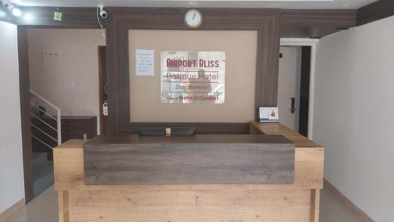 Airport Bliss Boutique Hotel Yelahanka المظهر الخارجي الصورة